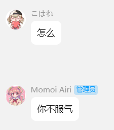 示例4